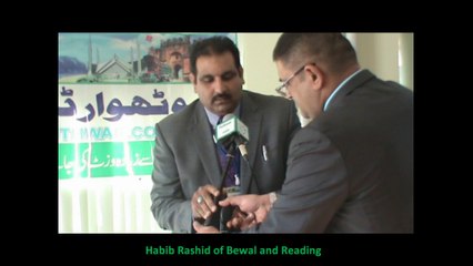 pothwar.com party in Birmingham 2