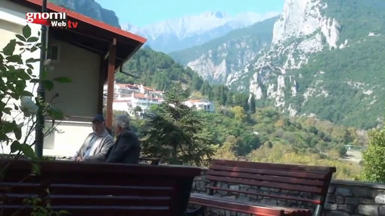Από το Λιτόχωρο στα Πριόνια Ολύμπου