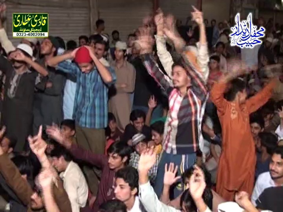 Hosain Zindabad ay