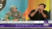 Khawaja On Demand On Roze Tv – 26th October 2014