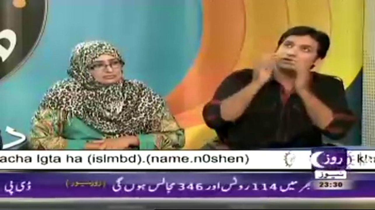 Khawaja On Demand On Roze Tv – 26th October 2014