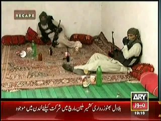 Criminals Most Wanted (Rangers Raid At Manghopir) – 26th October 2014