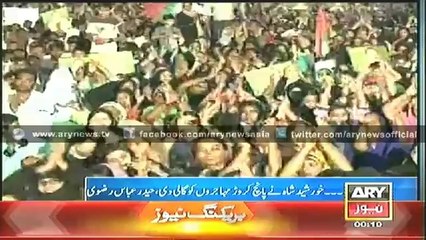 Bulletin - 0000 - Monday - 27 - Oct - 2014