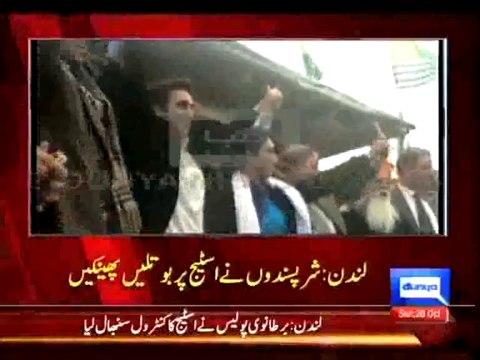 Bilawal Bhutto Zardari attends million march in London in solidarity with Kashmiris