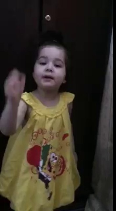 loll cute GONAWAZGO..