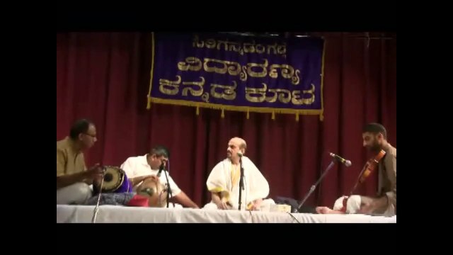 VIDYARANYA KANNADA KUTA: DASA DAY: SRI VIDYABHUSHANA IN CONCERT: BAA BAA RANGA BHUJANGASHAYANA