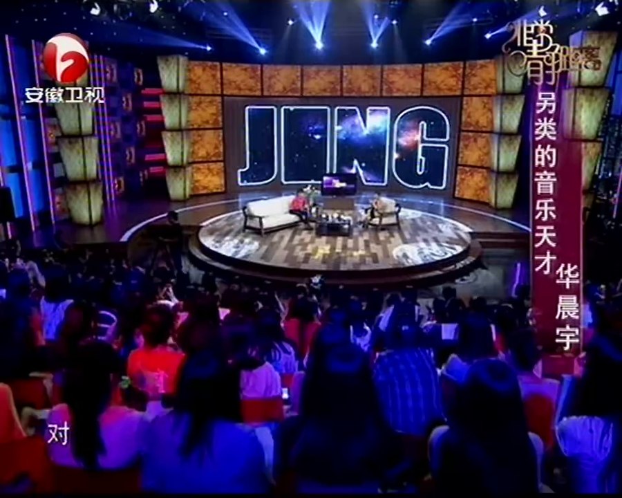 非常静距离（最新） 另类的音乐天才 20141026