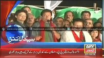 Headlines - 0200 - Monday - 27 - Oct - 2014