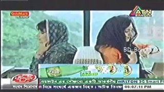 Alal Dulal ft Jahid Hasan, Mir Sabbir _ New Bangla natok 2014