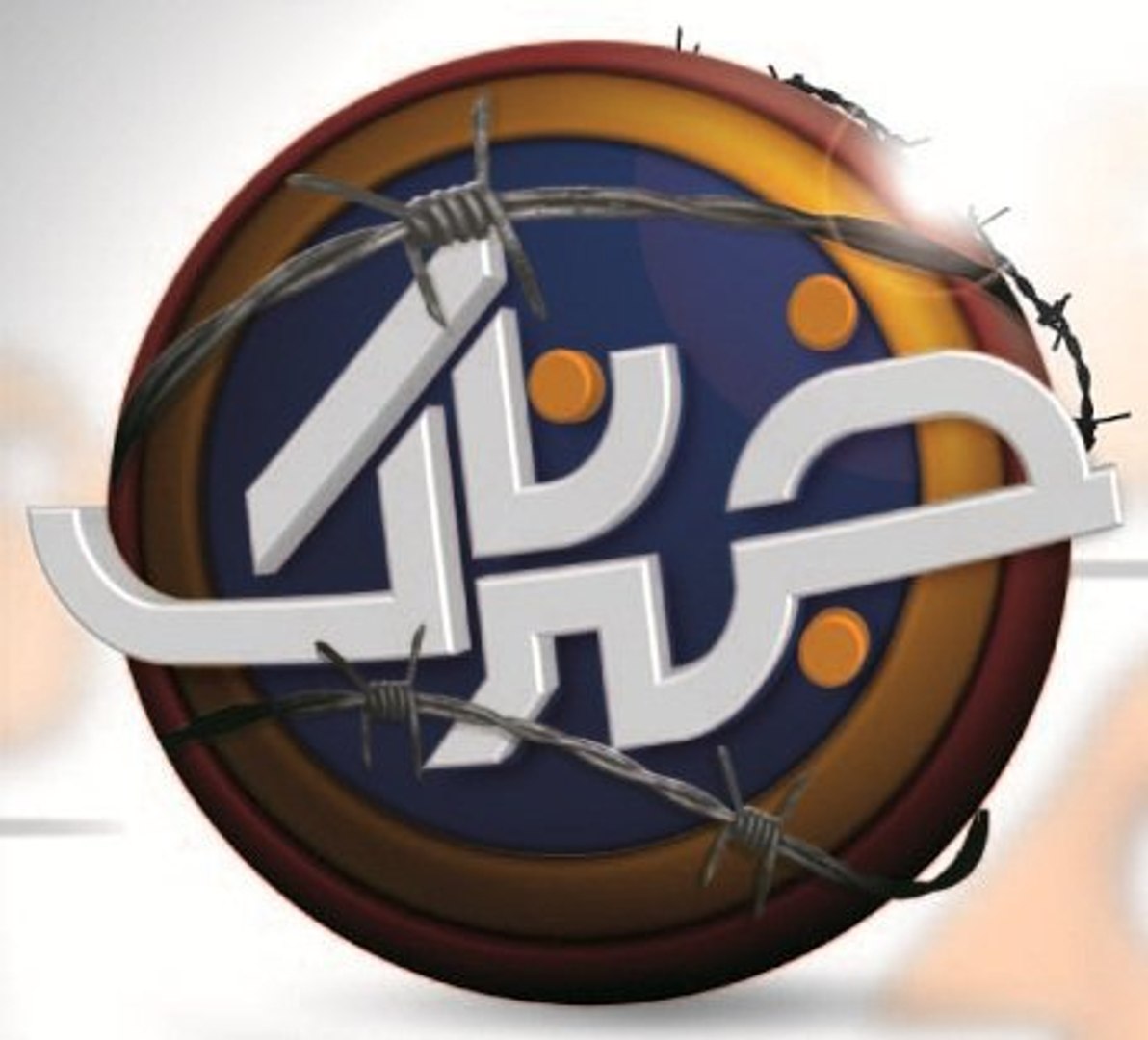 Khabar Naak | Live Pak News