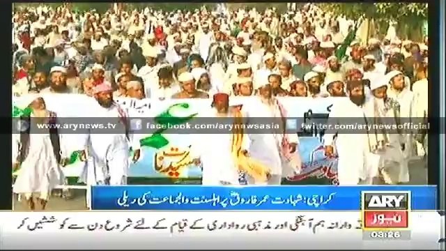 Bulletin - 0300 - Monday - 27 - Oct - 2014