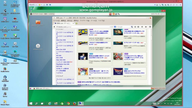 bandicam 2014-10-27 07-51-31-036