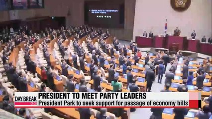 Télécharger la video: President Park to meet ruling, opposition party leaders to seek support for economy bills