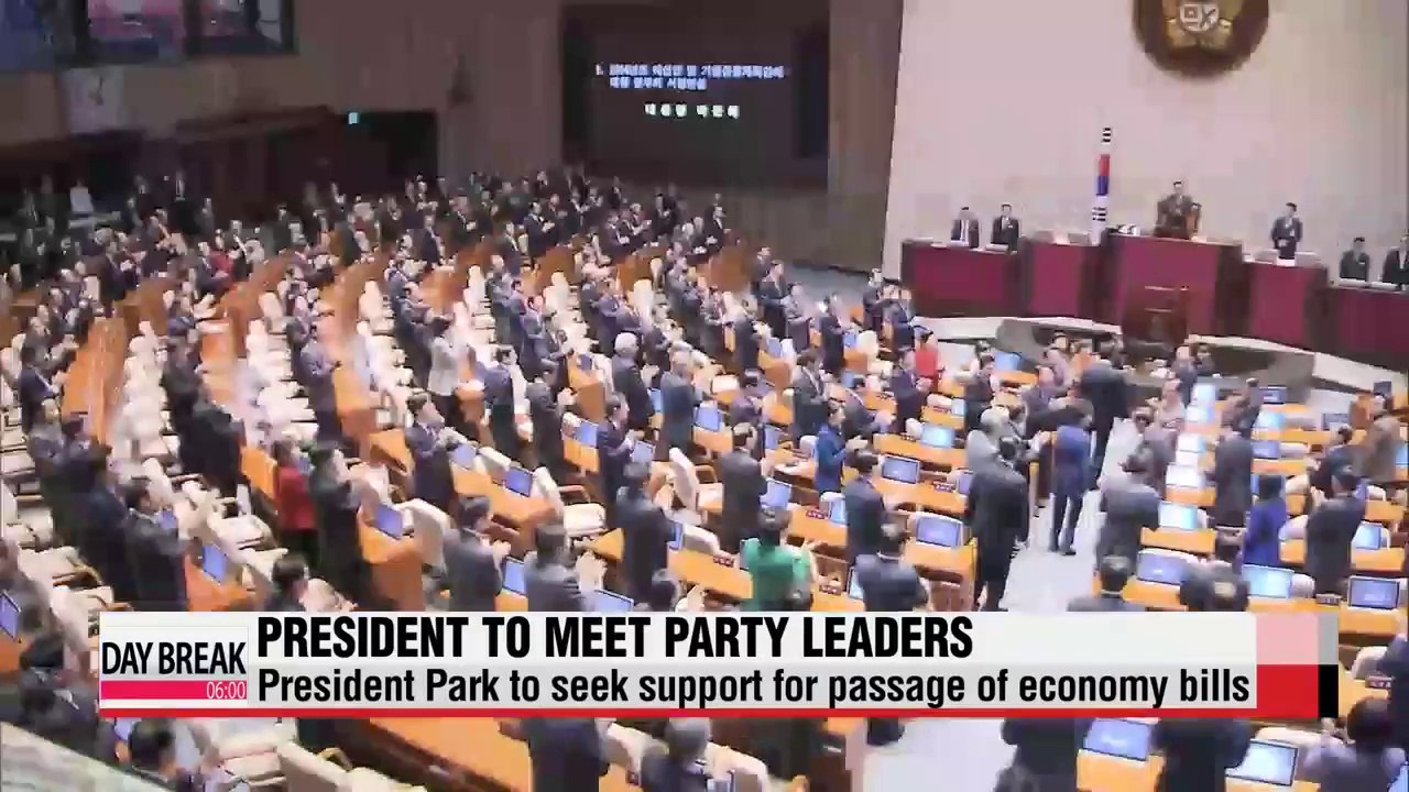 President Park to meet ruling, opposition party leaders to seek support for economy bills