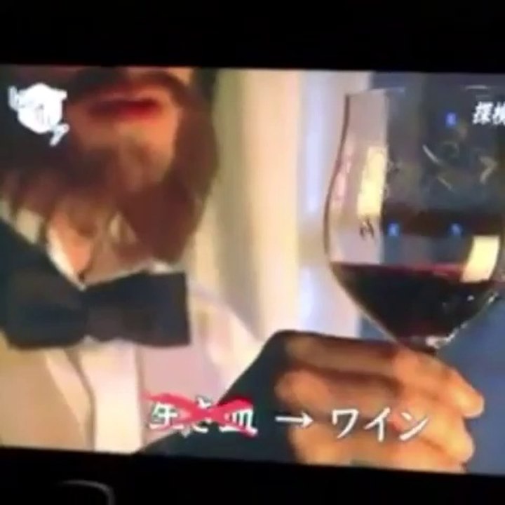 On TV