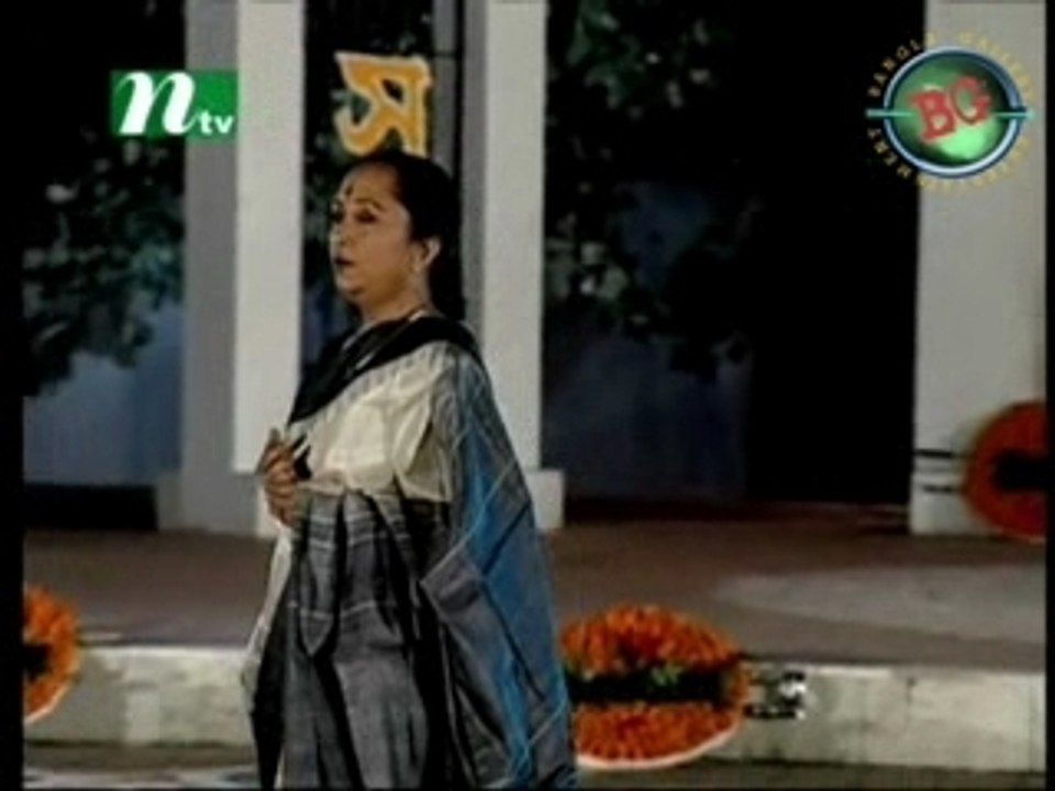 ShYuAmBhRoRa