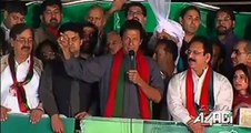 Full Speech ( Part 1 ) in Azadi Dharna 26th Oct 2014 from Azadi Chowk Islamabad