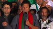 Speech ( Part 3 ) in Azadi Dharna 26th Oct 2014 from Azadi Chowk Islamabad