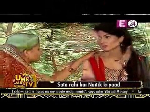 Yeh Rishta Kya Kehlata hai 29th october 2014 Akshara Aur Naitik Hai khafa apnicommunity.com