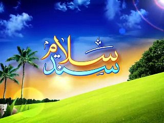 Salam Sindh 29.10.2014 part 1 of 6