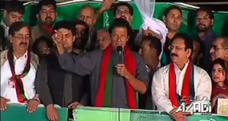 IK Speech at Azadi Square 26 Oct