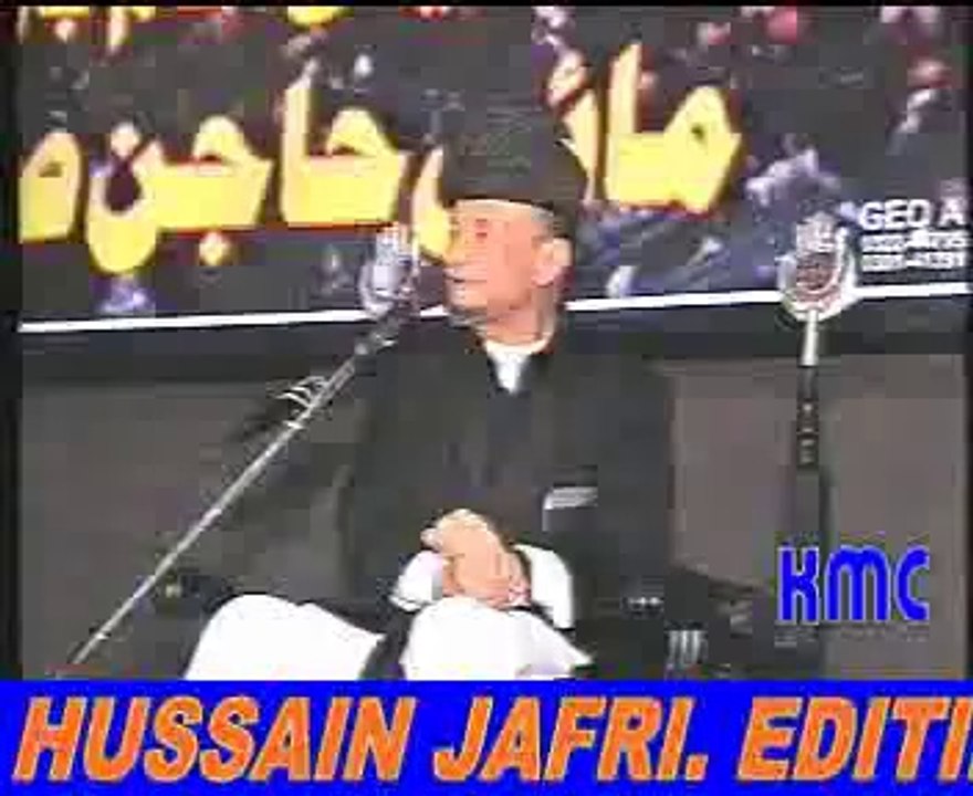 Majlis 6 Muharam Allama Hafiz Tasadiq Hussain Ashra 1435 at shakhopora City