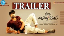Pilla Nuvvu Leni Jeevitham Movie || Theatrical Trailer || Sai Dharam Tej, Regina Cassandra, Anoop Rubens