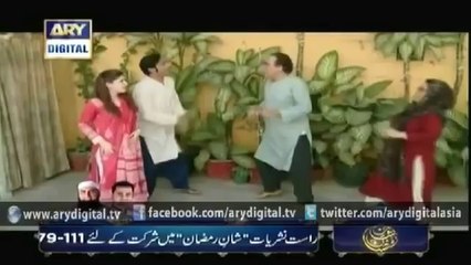 Drama Serial Bulbulay on ARY DIGITAL