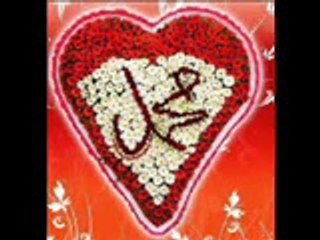 1st Muharam Youm e Shahadat of Hazrat Umer(R.A)