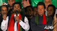 PTI Baluchistan Leader Qasim Suri apeech at #AzadiSquare