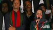 Famous TV Actress Laila Zuberi Join PTI