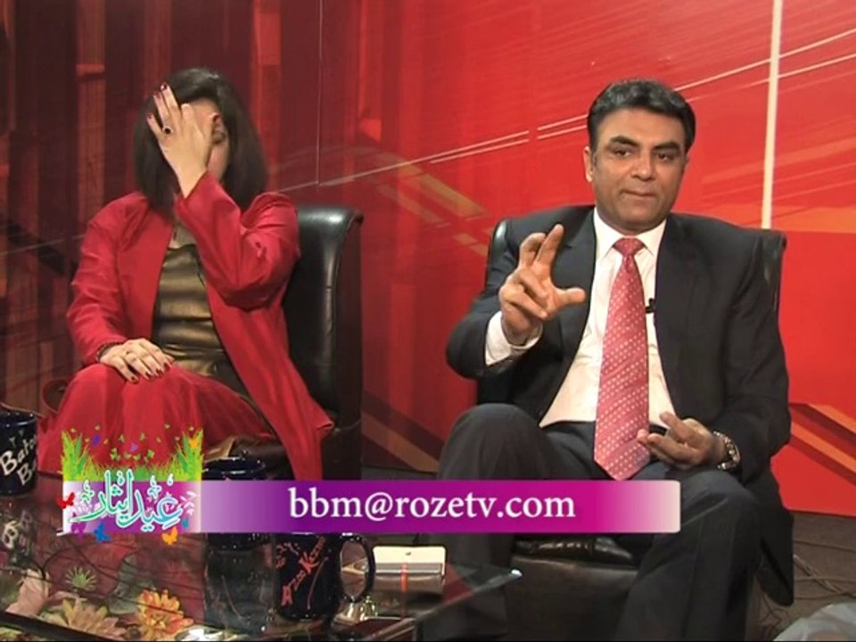 Batoon Batoon Mein ...Eid show day 2 (1)