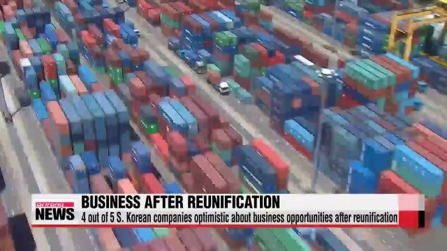 S. Korean companies optimistic about business opportunities after reunification