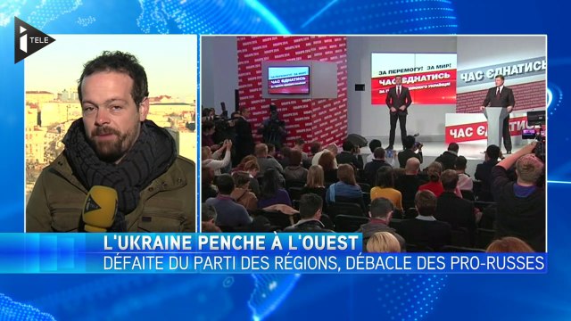 Ukraine: majorité pro-occidentale, les communistes disparaissent