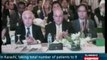PM Nawaz Sharif addressing investment conference in Islamabad