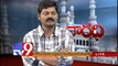 Director Vijay Kumar Konda on Oka Laila Kosam movie with NRIs - Varadhi - USA - Tv9