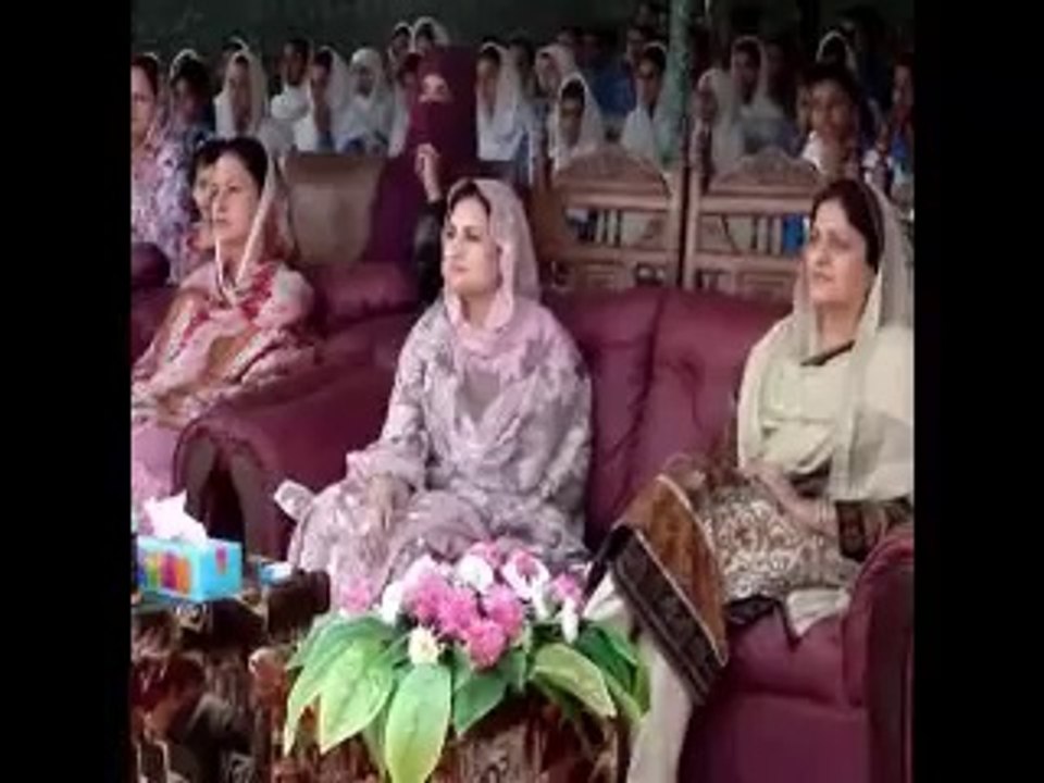 Jahangir Shaheed School
