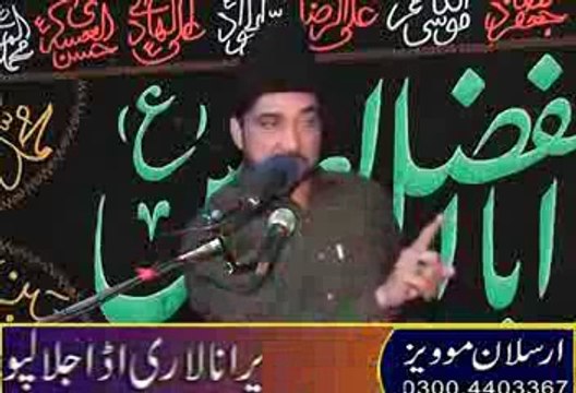 Muslim O Kafir Fil Quran Allama Ali Nasir Tilhara majlis 4 p 2 Ashra Muharam 1435 at Jalalpor Bhatian