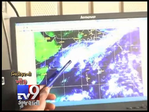 Gujarat on alert as 'Cyclone Nilofar' heads towards west coast - Tv9 Gujarati