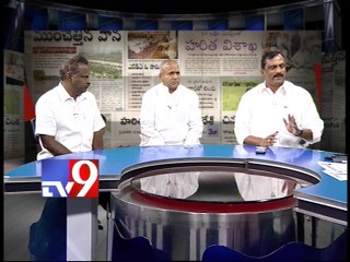 Srisailam power issue in Governor's court - News watch - Tv9