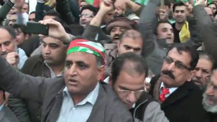 Bilawal Bhutto Booed In London