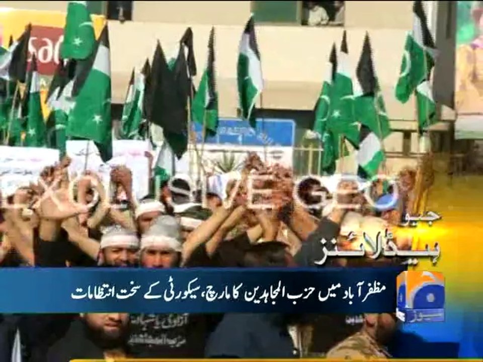 Geo Headlines-27 Oct 2014-1200
