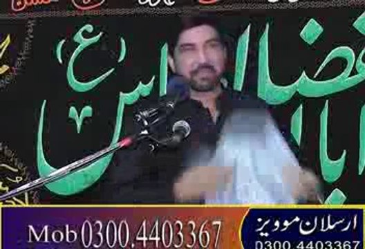 Muslim O Kafir Fil Quran Allama Ali Nasir Tilhara majlis 5 p 3 Ashra Muharam 1435 at Jalalpor Bhatian