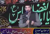 Muslim O Kafir Fil Quran Allama Ali Nasir Tilhara majlis 6  p 1 Ashra Muharam 1435 at Jalalpor Bhatian