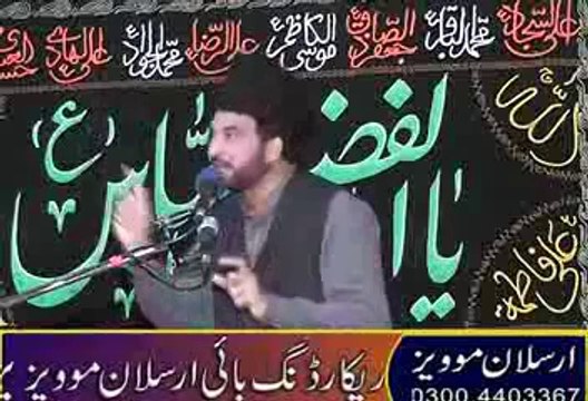 Muslim O Kafir Fil Quran Allama Ali Nasir Tilhara majlis 6 p 2 Ashra Muharam 1435 at Jalalpor Bhatian