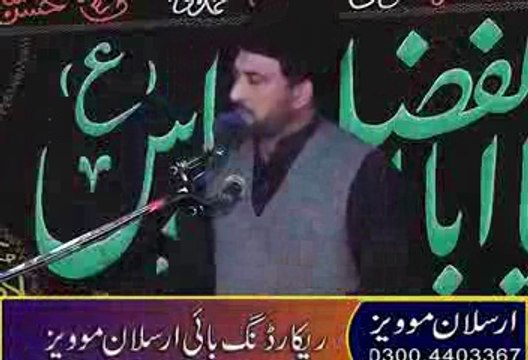 Muslim O Kafir Fil Quran Allama Ali Nasir Tilhara majlis 8 p 1 Ashra Muharam 1435 at Jalalpor Bhatian