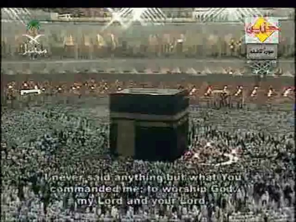 On the Day of Judgment, Jesus again will free himself from this false attribution.  God gives us a glimpse of what he will say when he is asked about why people worshipped him