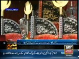Muharram-ul-Haram: Majlis, Religious Procession Being Held Across The Country