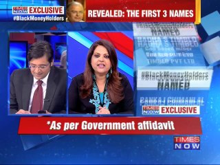 Black money holders list out; people named react
