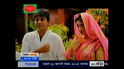 অনাকাঙ্ক্ষিত সত্য Bangla Crime Program Onakankhito Sotto 2014 Agust 21